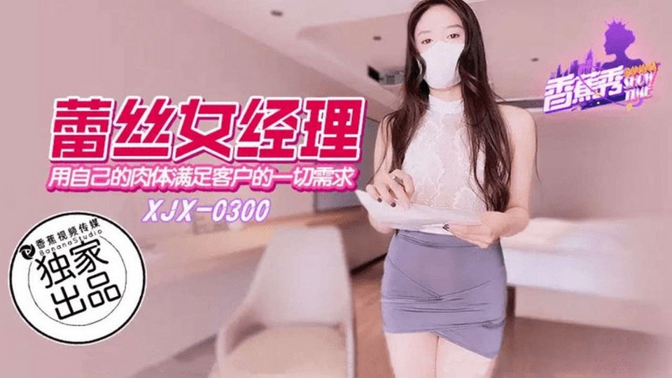 35N8m38Q2STESGF-xjx-0300.jpg
