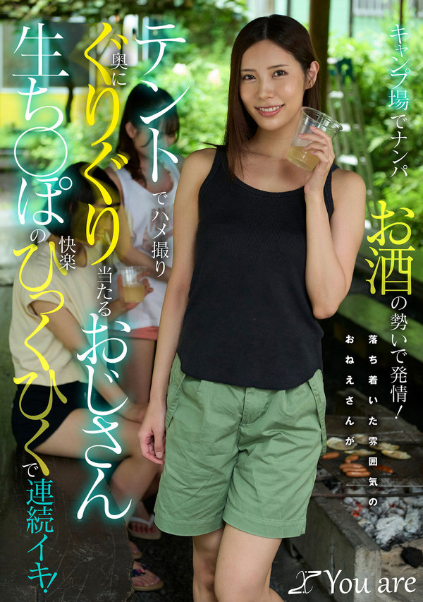 FUAtG1ntL5M97IK-KOJA-062.jpg