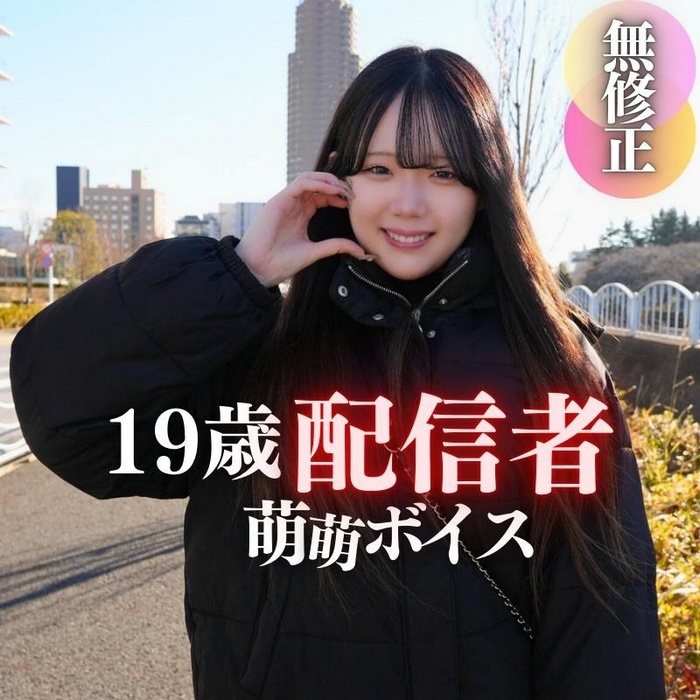 S7RYUhfoBe0PxmY-FC2-PPV-4620995.jpg